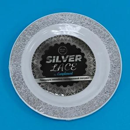 Тарелка белая Silver Lace d.190 6 шт.