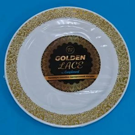 Тарелка бел. Golden Lace 230мм. 6шт.
